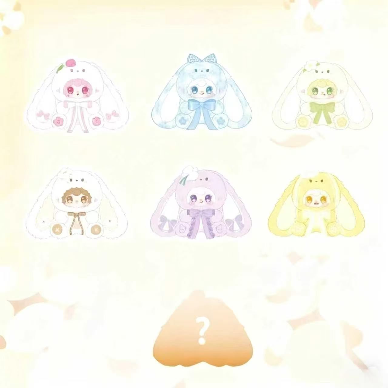 Yooki 400% 第4世代 ぬいぐるみブラインドボックス バニーのフローラル・フラグメンツ）