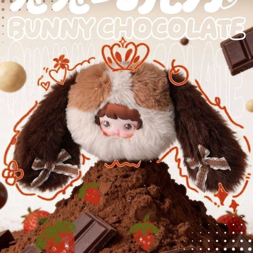 Micoco-スイートドリーム シュガーキャンディ ぬいぐるみブラインドボックス
