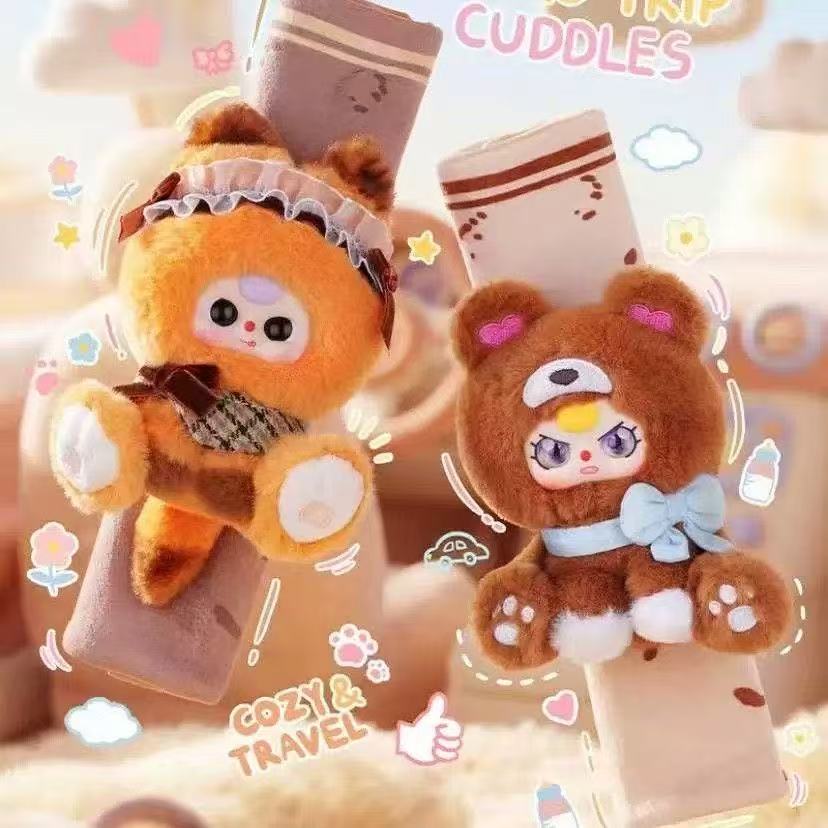 Babythree-ぬいぐるみシートベルトカバー