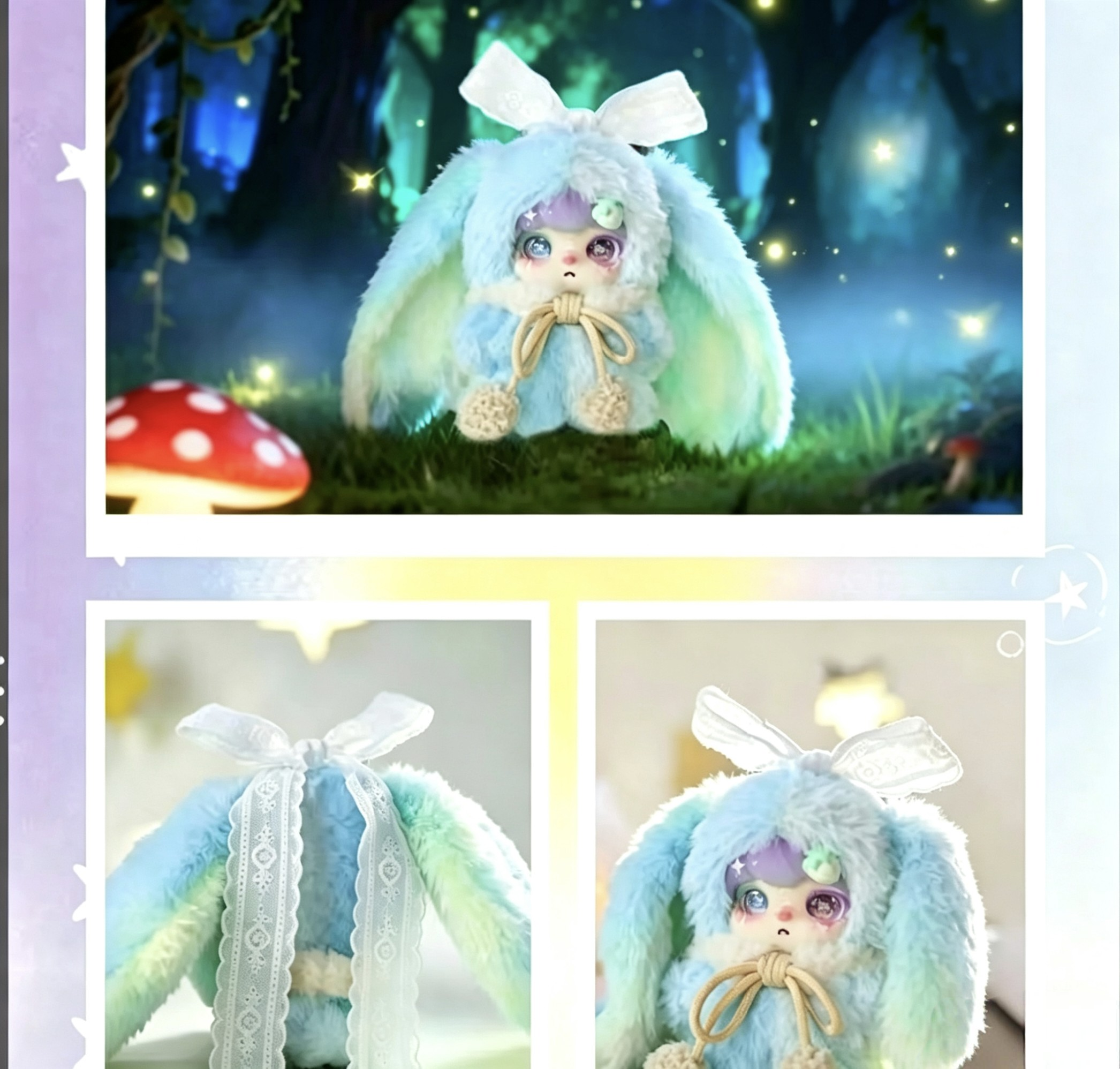 LOKIKI・紙上の星屑シリーズ ぬいぐるみブラインドボックス
